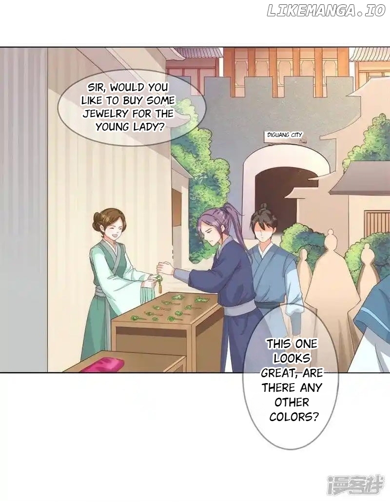 My Toxic Concubine chapter 5 - page 4